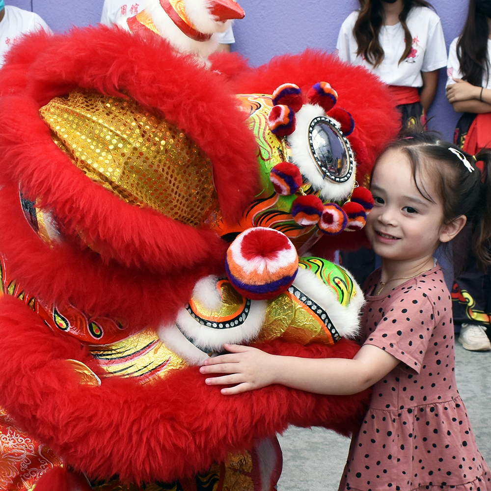 Lunar New Year - Children's Discovery Museum of San Jose